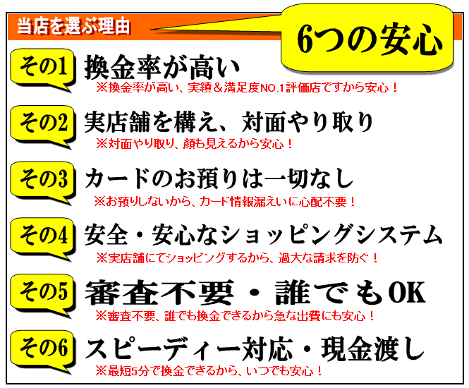 ����������K-NET���˓X